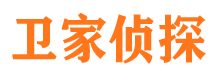 剑阁外遇调查取证